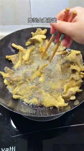 This Crispy Fried Dish Will Blow Your Mind! (You Won’t Believe the Secret Ingredient)