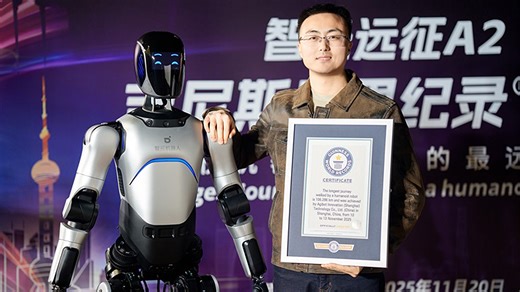 Robot sets world record for walking 100 km without stopping - Dexerto