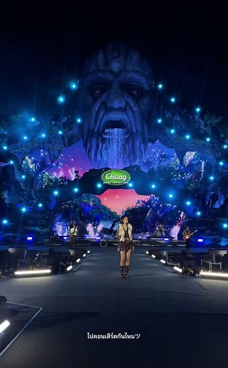KLEAR คอนเสิร์ต Rock Mountain เขาค้อเพชรบูรณ์