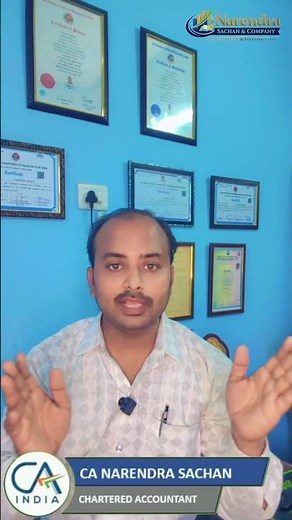 194Q "TDS on purchase of Goods" New Section in Income Tax Act 2025 | Complete Update