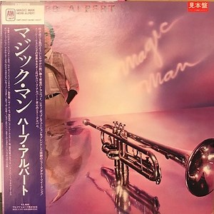Herb Alpert - Magic Man