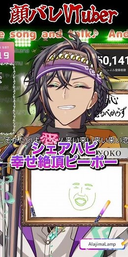愛の圧が強すぎるM!LK #爆裂愛してる #MILK #実写 #歌枠 #KARAOKE #VTuber #歌ってみた #VSinger #アニメ #anime