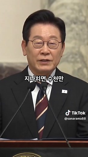 요양보호사 자격증 폐지와 월급 변화