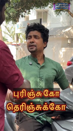 fundamendals on Instagram: "Tag that friend😂 . . . Creators @btb_wonder_of_the_universe @__maa_pi__ @mgr_imam @_x.t.r_ . . . #pongal #pongalcelebration #tamil #tamilnadu #tamilculture #tamilcomedy #tamilreels #tamiltrending #tamilstatus #tamilvideo #tamilmemes #funnymemes #comedy #fundamendals"