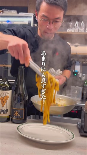 大阪グルメちゃん on Instagram: "福島にひっそりとオープンした隠れ家イタリアンが良すぎた🥰🤍 《 sette 》📍大阪・福島 店主さんは大人気のイタリアン「ポルチーニ」から独立！ イタリアの郷土をベースにした絶品料理をワインと楽しめます✨ 前菜からメインまで大満足… どれも本当に美味しかった🎶 雰囲気もとっても良くて居心地も最高でした🥰 🚃アクセス ・「福島」駅 徒歩2分 📍住所 ・大阪市福島区福島5-13-7 🕒営業時間 ・月,水,木,金17:00 - 23:00 ・土,日 15:00 - 23:00 💤定休日 ・火曜日 #大阪ディナー#福島ディナー#福島イタリアン"