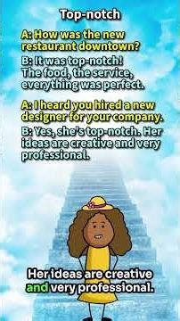 【英会話】「top-notch」ってどんな意味？（番場直之）