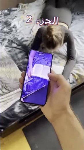 Amazing Xray Camera Body Scanner | HD Body Scanner App | 05