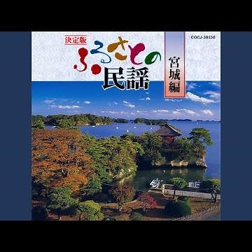 お立ち酒