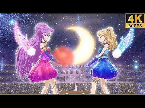 Aikatsu! ✶WM ❖ Mikuru ❖ Mizuki ✵ Precious ✵【 Master 4K 】