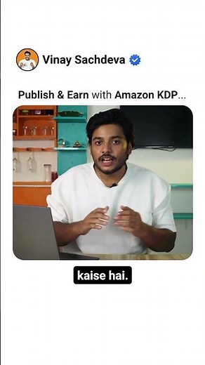Start Your Amazon KDP Business | Passive Income Side Hustle
