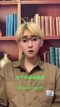 如何下载并设置TikTok | 一步步教你注册并成功开启TikTok电商之路 TikTok下载教程 | 快速设置美区Apple ID，轻松开启TikTok商店 从零开始，快速设置TikTok | 成功