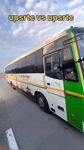 Upsrtc vs Upsrtc | Up Roadways Mathura