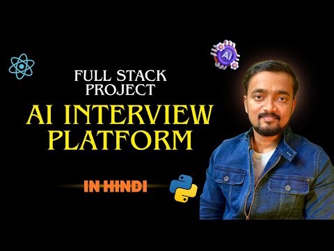 AI Interview Platform Demo | Full Stack AI Project | FastAPI + React + OpenAI