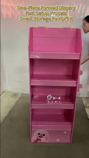 One-Piece Paper Display Rack Assembly | Easy Setup & Space Saving Design