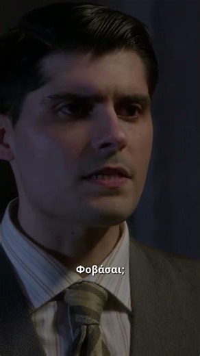 Άγιος Έρωτας | Σ2 | Επεισόδιο 105 | Απόσπασμα 4