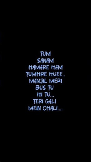 Chura Ke Dil Mera ❤️ Lyrics – Kumar Sanu & Alka Yagnik | Hindi Song 🎶 | TheSkyInk