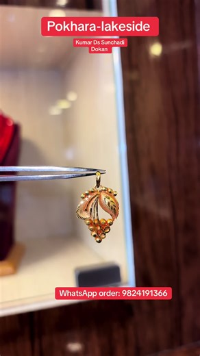 Kumar Ds Sunchadi Dokan 📍lakeside-dikopatan #luxury #PureGold #locket #kdsjewellers #fyp