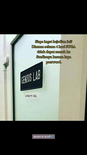 Suga Forgot Studio Password Video | Jungkook Reveals the Password