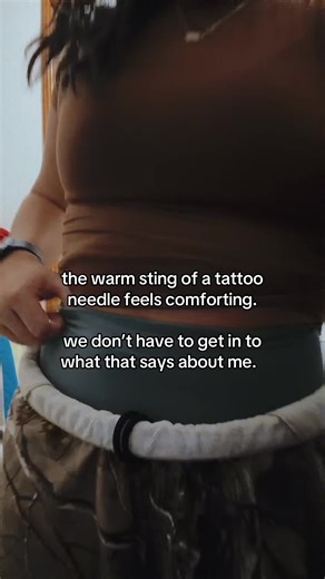 you’re not alone | tattoo