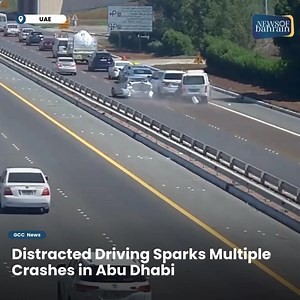 Multiple vehicle crashes in Abu Dhabi have been linked to distracted driving, prompting a serious warning from the police. Authorities are emphasizing the dangers of using mobile phones for browsing, social media, calls, or photos while driving, which drastically raises the risk of accidents. Drivers caught will face a Dh800 fine and four black points on their licence. 🗞️Read More - www.newsofbahrain.com #NewsofBahrain #News #Bahrain #Manama #AbuDhabi #RoadSafety | News Of Bahrain