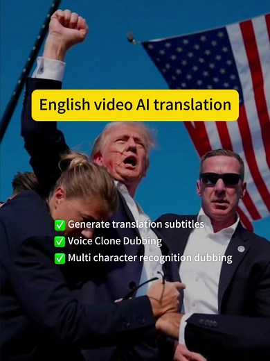 This is an AI tool for translating videos into any language, such as translating Trump's videos into Chinese. general#tips #tipsandtricks #translate #Trump #videoediting #software #aitool #OpenCut