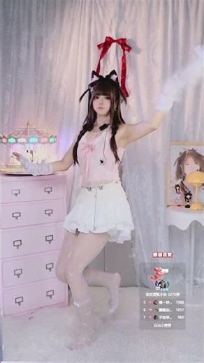 Live Youtong 24.06.2026 (优桐桐桐桐er) #dance #tiktok #girl #youtong #优桐桐桐桐er