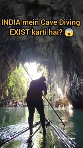 This Cave in India Will Blow Your Mind 😱 | Krem Chympe Meghalaya | Hidden India