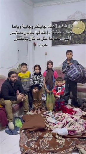 تحشيش عراقي مضحك 😂 هههههه