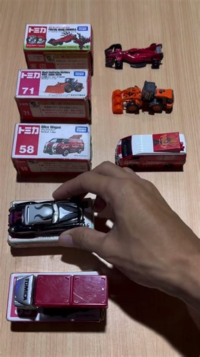 box matching with Tomica👀