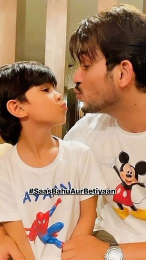 1K views · 617 reactions | Take a look at this video of actor Arjun Bijlani and his son Ayaan on the occasion of #happyfathersday : “A father is someone you look up to, no matter how tall you grow.” @arjunbijlani #arjunbijlani❤️ #arjunbijlanifans #fathersongoals #saasbahuaurbetiyaan | Saas Bahu Aur Betiyaan | Facebook