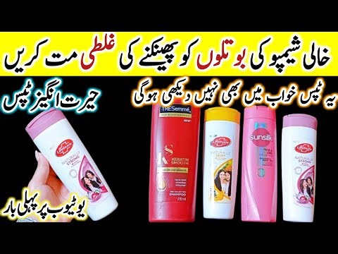 21 SMART Home Hacks & Zero Cost Useful Kitchen Tips /Kitchen Organization ideas #kitchentips #bottle