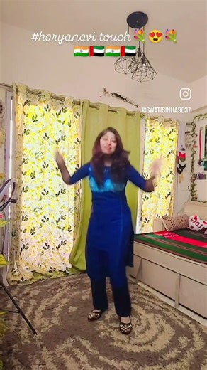 apna roop rang sajau😍#shortsfeed #youtubeshorts #dance #shortsviral