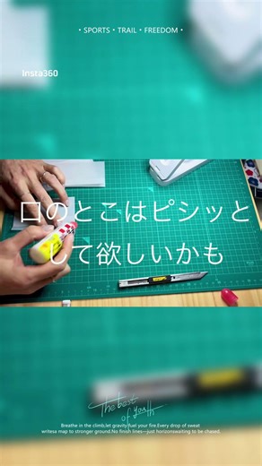 トレペ蛇腹ファイルの作り方 #蛇腹ファイル #紙もの #紙もの好き #ハンドメイド #文房具好き #トレーシングペーパー #手作り雑貨 #朝活 #作業動画 #1分動画 #手作りギフト #文具女子