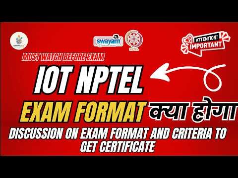 Introduction to Internet of Things NPTEL Exam Format | How to Score 90+ in IoT SWAYAM | Strategy