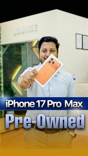 Pre-Owned iPhone 17 Pro Max 😍🔥 Best Price 🔥 | Dizmo