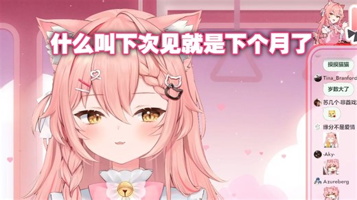 【Hiiro】什么叫下次见就是下个月了，王牛奶都被吓得PTSD了，好急好急