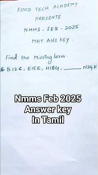 NMMS MAT FEB 2025 Answer in Tamil #nmms #nmmstamil #nmms2025 #tnpsc
