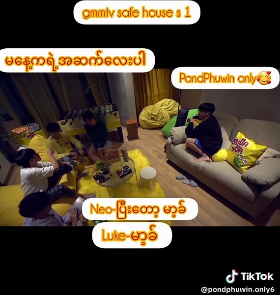 Exploring GMMTV Safe House Phenomenon