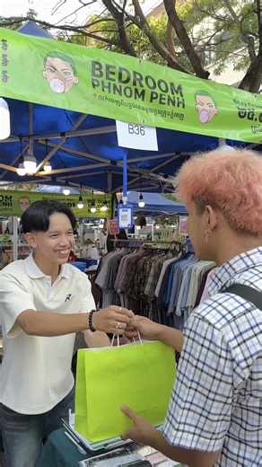 វីដេអូ​របស់ bedroom.pp (@bedroom.pp) ជាមួយ original sound - bedroom.pp