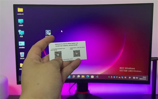 PCDOCK显示器增高架优化版驱动安装以及指纹，蓝牙 ，WIFI使用教程