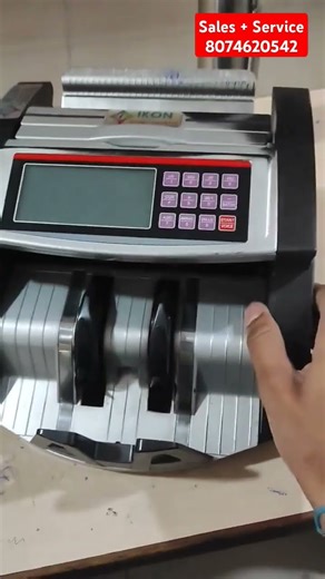 repair bank money counting machine #money #counting #machine #repair #bank