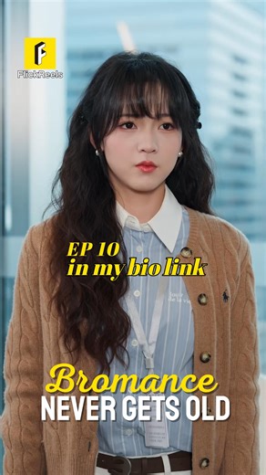 FlickReels-Enjoy Short Drama on Instagram: "EP-10📺DRAMA NAME【Bromance Never Gets Old】 #flickreels 📲 Click the link in bio to download the FlickReels app and watch the full drama now! 💌Three middle-aged best buddies hit rock bottom in life: Jesse Collins, a top-notch lawyer, gets publicly divorced; Charles Kingsley, a notorious playboy, turns into a devoted romantic who has silently guarded Daisy Collins, his buddy's younger sister, for 15 years; Julian Grant, a ruthless tycoon, is completely 