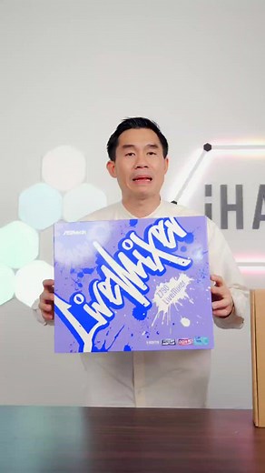 6.7K views · 45 reactions | Mainboard ใหม่จาก ASRock - Z790 LiveMixer ออกแบบมาเพื่อรองรับการ Live แบบเต็มพิกัด สินค้ามีขายแล้ววันนี้ที่ iHAVECPU | iHAVECPU | Facebook