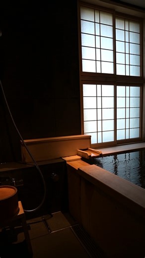 FUFU Kyoto | ふふ京都 Rest in heavenly bliss at FUFU Kyoto. Settle in with a warm cup of tea to relax. | FUFU JAPAN, Small Luxury Resort