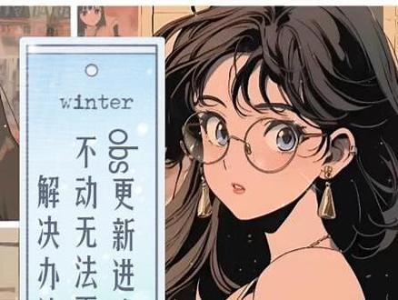 obs更新进度条不动无法更新解决办法 #obs