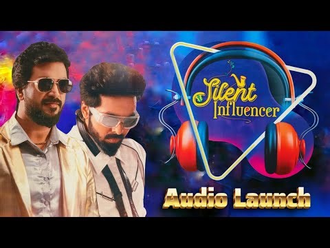 Silent Influencer Press Meet & Album Launch | GV Prakash | Aswamitra Musical