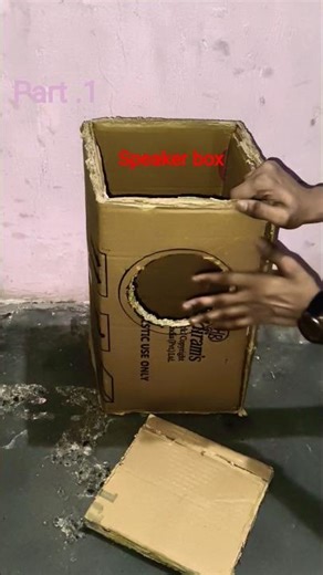 speakerbox | how to make speaker box | speaker box make at home | #trending #shortfeed #short