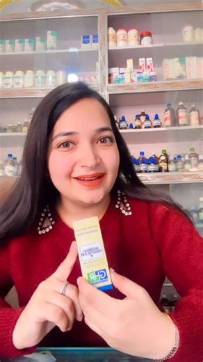 Ghai Homoeo Remedies | Achieve naturally glowing skin with Berberis Aquifolium Mother Tincture. Known for its skin-purifying benefits, it helps improve... | Instagram