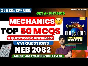 Get 11/11 In Physics 🤩| Fixed MCQ Of Physics Class 12 | Physics Important Questions For NEB Board 🔥