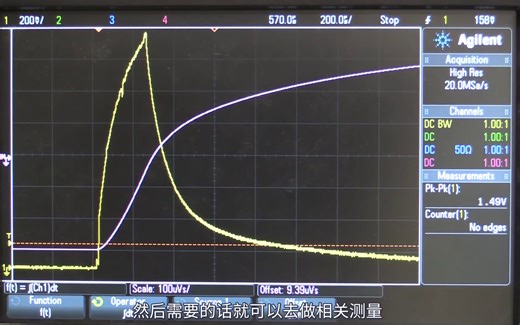 EEVblog #662- 怎样及为什么要使用示波器的积分功能